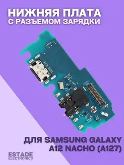 Нижняя плата для Samsung Galaxy A12 Nacho + разъем зарядки