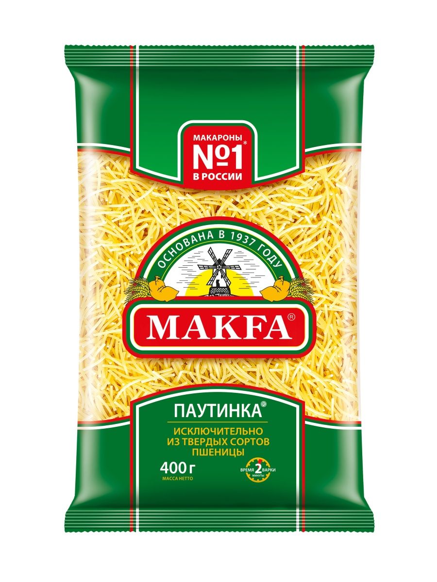 Триоли макфа фото