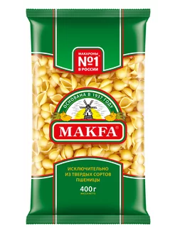 Макароны Макфа Ракушки группа А 400г