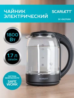 Чайник электрический стеклянный с подсветкой SC-EK27G90 1,7л