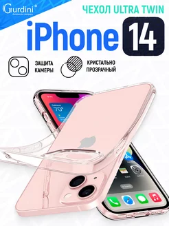 Прозрачный чехол на iPhone 14 тонкий с защитой камеры