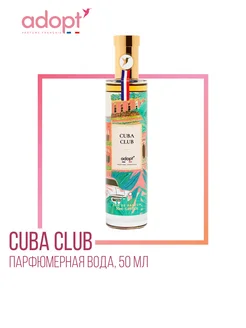 Cuba Club Парфюмерная вода жен, 50 мл