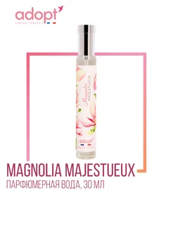 Парфюмерная вода Magnolia Majestueux жен 30 мл