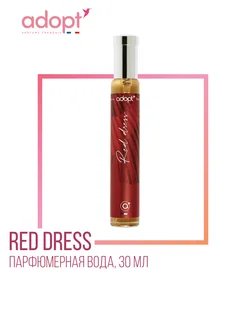 Парфюмерная вода Red Dress жен. 30 мл