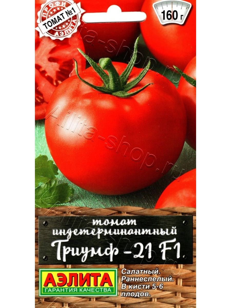 томат кас 21 фото
