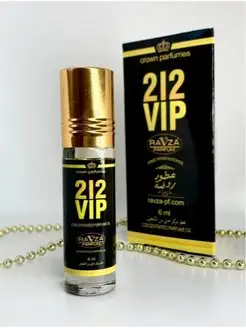 Духи Carolina Herrera 212 Vip