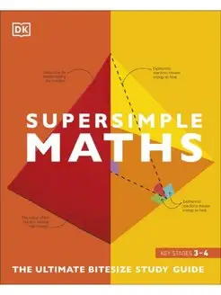 SuperSimple Maths