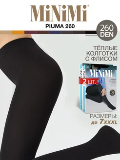 Колготки PIUMA 260 den теплые, с флисом, микрофибра