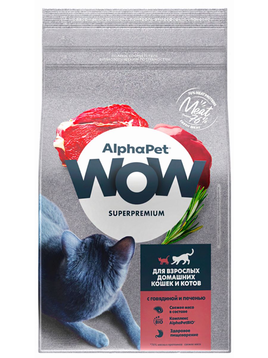 Alpha pet корм для кошек