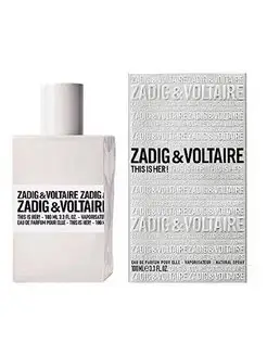 ZADIG & VOLTAIRE THIS IS HER