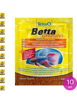 Корм для аквариумных рыбок Тетра Betta Granules 5г, 10 шт