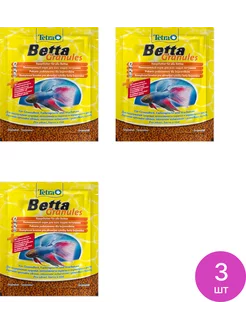 Корм для аквариумных рыбок Тетра Betta Granules 5г, 3 шт