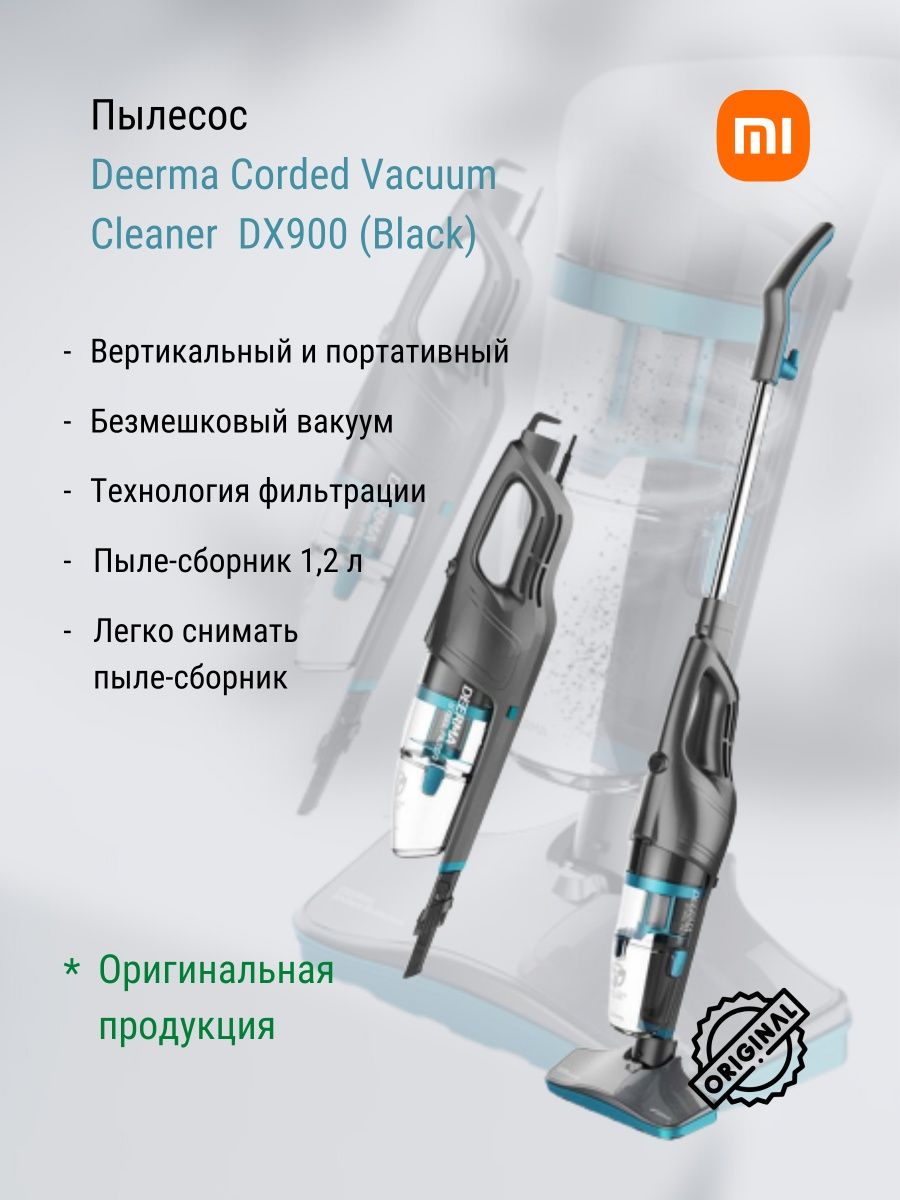 Xiaomi deerma steam cleaner dem zq800 фото 81