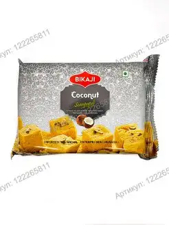 Соан Папди Бикаджи (SOAN PAPDI),200г