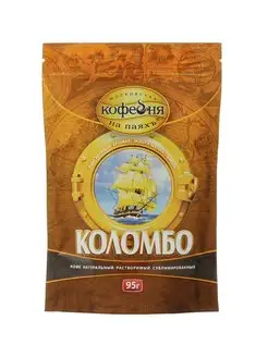 Кофе МКП Коломбо 95 грамм