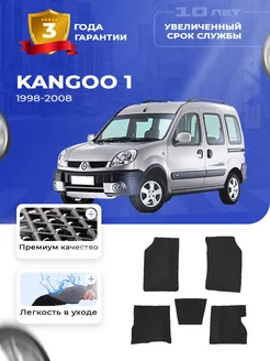 Коврики ЕВА ЭВО EVA Renault Рено Kangoo Канго 1