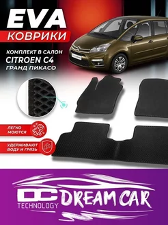 Коврики Citroen ситроен C4 Гранд Пикасо 2007-2014