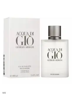 GIORGIO ARMANI Acqua Di Gio Homme 100ml