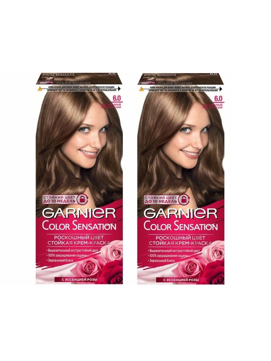 Гарньер упаковка. Краска для волос гарньер 6.0. Garnier Color Sensation тон 6.0. Прикорневое окрашивание Гарнье.