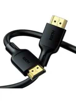 Кабель HDMI 4K, 1,8 м (XHH02)