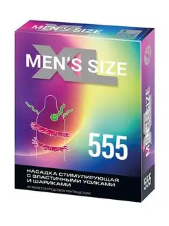 Стимулир.насадка на пенис MEN SIZE 555