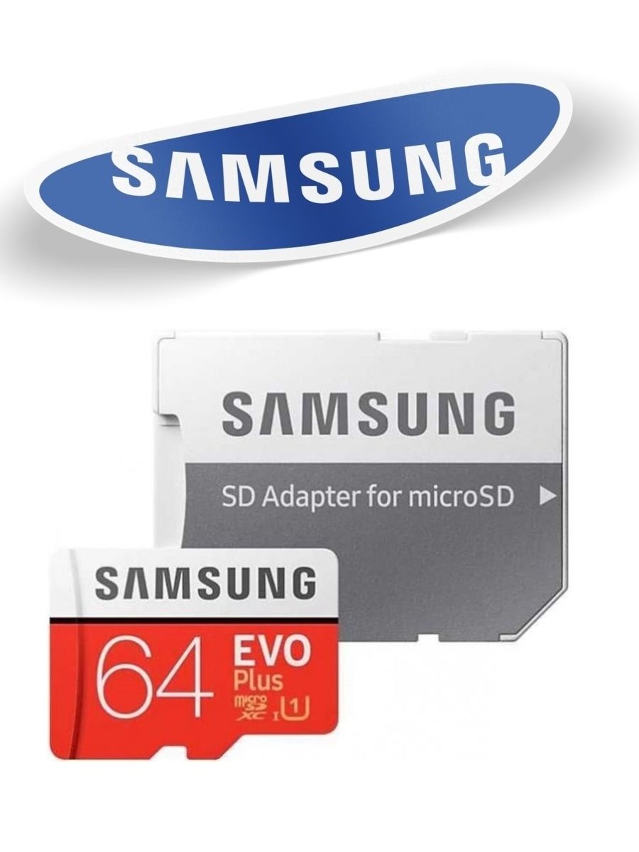 Samsung карта памяти sdxc micro 128gb evo plus mb mc128ga ru