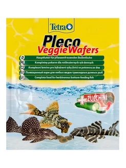 Корм для донных рыб Тетра Pleco Veggie Wafers 15г