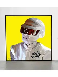 Картина постер Поп-арт Дафт Панк Daft Punk