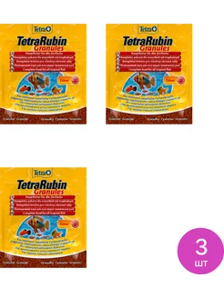 Корм для всех видов рыб Тетра Rubin Granules 15г, 3 шт