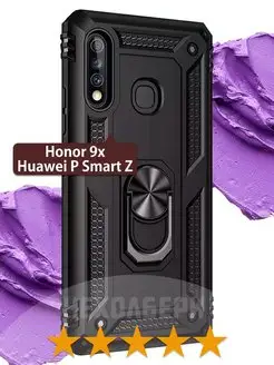 Противоударный чехол на 9x, Huawei P Smart Z