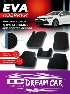 Коврики ЕВА ЭВО EVA Toyota Camry XV30 электро-привод