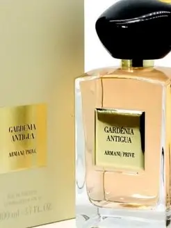 ARMANI PRIVE GARDENIA ANTIGUA 100 мл