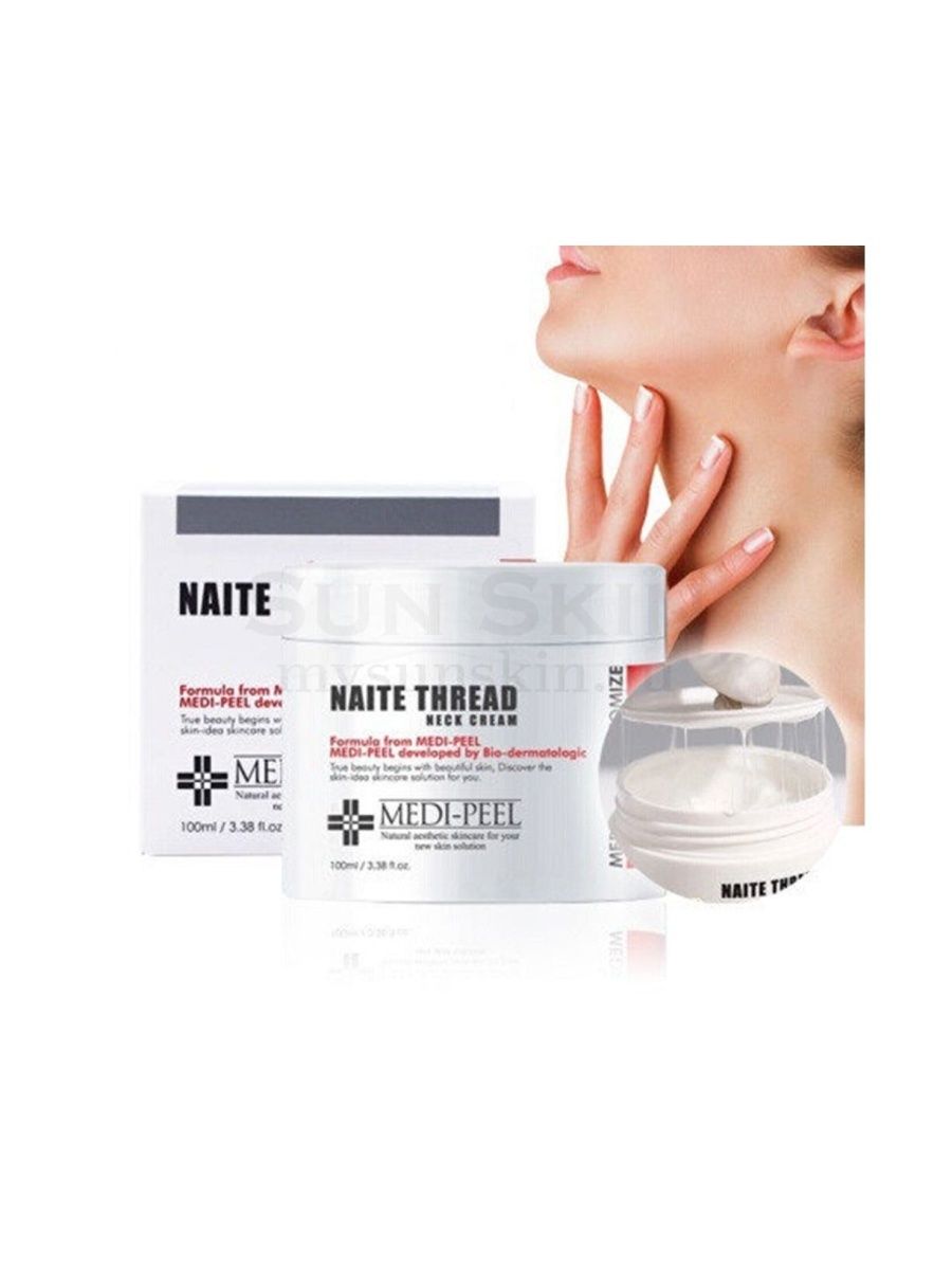 Premium naite thread neck cream