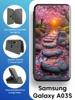 Чехол книжка Samsung Galaxy A03S