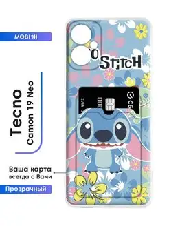 Чехол на Tecno Camon 19 Neo