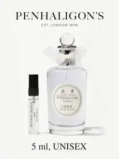 Духи PENHALIGONS Luna Луна 5 ml