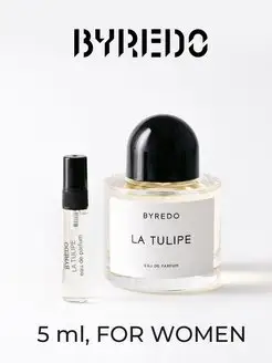 Духи BYREDO La Tulipe Ла Тулип Тюльпан