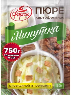 Пюре с говядиной и гренками 750 грамм ( 25 уп. )