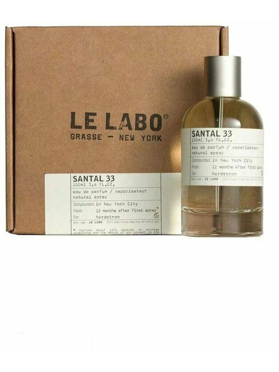 Le Labo Patchouli 24 EDP 100 ml