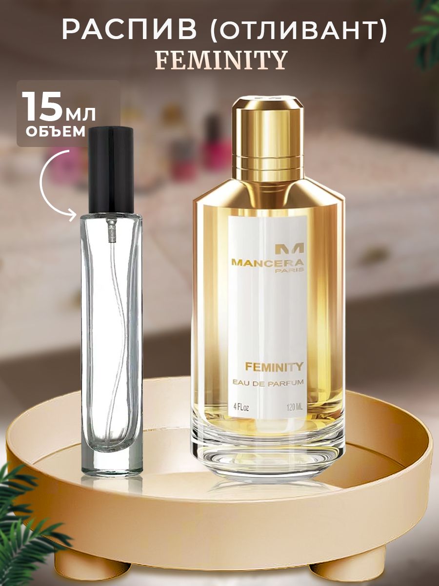 Mancera feminity. Prada la femme l Eau woman EDT 50 ml. Prada la femme. Prada la femme leaudnk. Ganymede Marc-Antoine barrois.