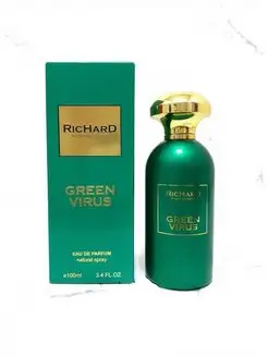 Christian Richard Green Virus