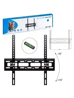 Настенный Держатель TV 26-60 C40