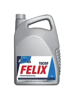 Тосол FELIX Стандарт, -45C, 5 кг