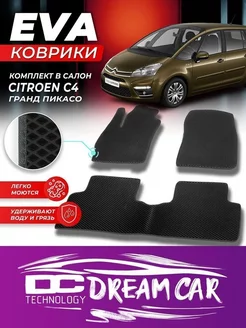 Коврики Citroen ситроен C4 Гранд Пикасо 2007-2014