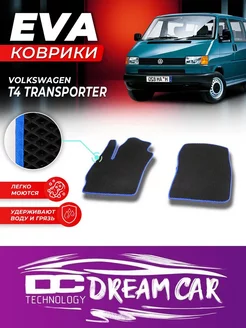 Коврики ЕВА ЭВО EVA Volkswagen T4 transporter