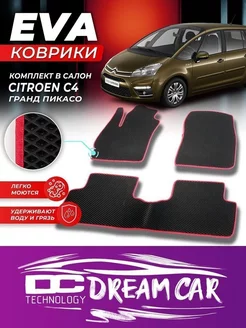 Коврики Citroen ситроен C4 Гранд Пикасо 2007-2014