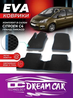 Коврики Citroen ситроен C4 Гранд Пикасо 2007-2014