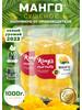Манго сушеный без сахара натуральное 1000гр бренд NURNUTS продавец Продавец № 379986
