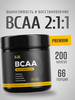 BCAA бцаа капсулы аминокислоты бца bca бренд BODYBANK продавец Продавец № 382596