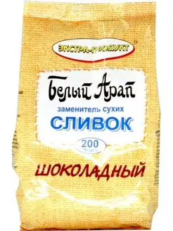 Сливки сухие, шоколадные 200 г